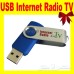 ريسيفر usb المحمول لعرض جميع القنوات الفضائية, مع راديو FM ريسيفر usb المحمول لعرض جميع القنوات الفضائية, مع راديو FM