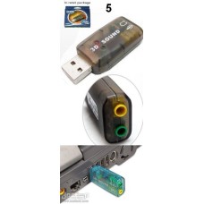كرت صوت USB2.0 خارجي كرت صوت USB2.0 خارجي