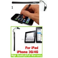 قلم النقر الخاص لشاشات:iPad, iPHONE, iPod