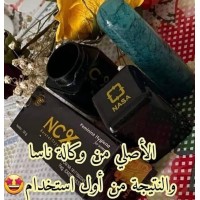 اصبع طبشورة كريستال اكس الإندونيسي الأصلي لتضييق وتنظيف وشد المهبل وللتخلص من الافرازات والروائح الكريهة 120ريال