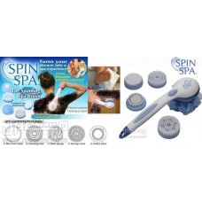 Spin spa: للاستحمام وتنظيف الجسم من الخلايا الميتة   