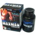 كبسولات الفحل ماكس مان MaxMan II لعلاج عقم الرجال تكبير وإنتصاب القضيب وعلاج ضعف الشهوة الجنسية وزيادة كمية وكثافة المني 215ريال كبسولات الفحل ماكس مان MaxMan II لعلاج عقم الرجال تكبير وإنتصاب القضيب وعلاج ضعف الشهوة الجنسية وزيادة كمية وكثافة المني 215ريال