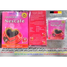 نسكافيه برنسيس Princess Nescafe الألمانية الأصلية للمرأة للإثارة ولزيادة الرغبة وتقوية قدرة برود الشهوة الجنسية 115 ريال      