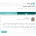 جل كماجرا kamagra 100mg Oral Jelly الهندي بطعم الفواكة اللذيذة للرجال لإنتصاب وتكبير وتضخيم القضيب وتأخير القذف 125 ريال جل كماجرا kamagra 100mg Oral Jelly الهندي بطعم الفواكة اللذيذة للرجال لإنتصاب وتكبير وتضخيم القضيب وتأخير القذف 125 ريال
