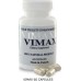 كبسولات الفحل فيماكس الكندية Vimax لعلاج عقم الرجال تكبير وإنتصاب القضيب وعلاج ضعف الشهوة الجنسية وزيادة كمية وكثافة المني 210ريال        