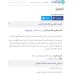 أقراص كماجرا الفواره kamagra Tablets 100mg الهندية بطعم البرتقال الذيذ للرجال لإنتصاب وتكبير وتضخيم القضيب وتأخير القذف 125 ريال أقراص كماجرا الفواره kamagra Tablets 100mg الهندية بطعم البرتقال الذيذ للرجال لإنتصاب وتكبير وتضخيم القضيب وتأخير القذف 125 ريال