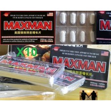 حبوب ماكس مان MaxMan للرجال بقوة 2800mg لتأخير القذف وتكبير وتضخيم القضيب 95ريال حبوب ماكس مان MaxMan للرجال بقوة 2800mg لتأخير القذف وتكبير وتضخيم القضيب 95ريال