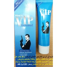 كريم في آي بي vip الأمريكي الأصلي لتأخير القذف وتكبير القضيب وزيادة الإنتصاب 120ريال          