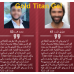 جل تيتان الذهبي 2# Gold Titan Gel الإصدار الجديد للرجال تأخير القذف وإطالة وتكبير القضيب وزيادة الإنتصاب والرغبة الجنسية 175ريال جل تيتان الذهبي 2# Gold Titan Gel الإصدار الجديد للرجال تأخير القذف وإطالة وتكبير القضيب وزيادة الإنتصاب والرغبة الجنسية 175ريال