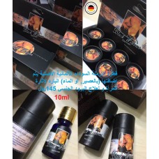 قطرة الأرملة السوداء الألمانية الأصلية لإثارة المرأة وزيادة الرغبة االجنسية 145ريال        