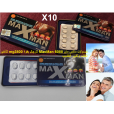 كبسولات ماكس مان 6088 MaxMan الأمريكية للرجال بقوة 3800mg لتأخير القذف وتكبير القضيب 115ريال       