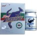 حبوب الفياجرا الحمراء المني الكنغر الأمريكية للرجال بقوة 200gm للقوة الجنسية 130 ريال حبوب الفياجرا الحمراء المني الكنغر الأمريكية للرجال بقوة 200gm للقوة الجنسية 130 ريال