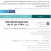 قطرة بلو ويزارد Blue Wizard الأمريكية الأصلية لإثارة المرأة وزيادة الرغبة وعلاج البرود الجنسي 130ريال قطرة بلو ويزارد Blue Wizard الأمريكية الأصلية لإثارة المرأة وزيادة الرغبة وعلاج البرود الجنسي 130ريال