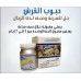 حبوب خلاصة سمك القرش للقوة الجنسية الخاصة للرجل 155ريال حبوب خلاصة سمك القرش للقوة الجنسية الخاصة للرجل 155ريال