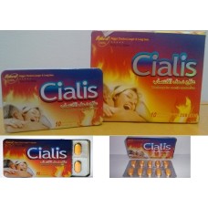 حبوب سيالس Cialis لقوة الانتصاب وتأخير القذف وتكبير القضيب 135ريال حبوب سيالس Cialis لقوة الانتصاب وتأخير القذف وتكبير القضيب 135ريال