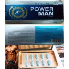 حبوب القوى العاملة Power Man لتكبير القضيب وتأخير القذف وزيادة السائل المنوي 165ريال       