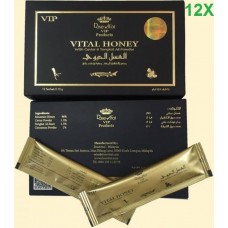العسل الحيوي Vital Honey VIP الياباني للجنسين المدعم بتقنية ماليزية لعلاج الضعف الجنسي 170ريال     