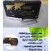 العسل الملكي Royal Honey الماليزي الأصلي (له) للرجال للقوة الجنسية 160ريال     