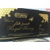 العسل الملكي Royal Honey الماليزي الأصلي (له) للرجال للقوة الجنسية 160ريال     