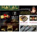 عسل حصان السلطان التركي الممتاز للرجال للقوة الجنسية لإثارة الشهوة وإنتصاب وتكبير القضيب وتأخير القذف 155ريال    