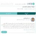جل كماجرا kamagra 100mg Oral Jelly الهندي بطعم الفراولة اللذيذ للمرأة تنشيط وتهييج وزيادة إثارة الشهوة الجنسية 125ريال جل كماجرا kamagra 100mg Oral Jelly الهندي بطعم الفراولة اللذيذ للمرأة تنشيط وتهييج وزيادة إثارة الشهوة الجنسية 125ريال