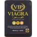 حبوب فياجرا في أي بي Vip Viagra العشبية الطبيعية للرجال بقوة 6800mg تأخير القذف وتكبير وزيادة إنتصاب القضيب 110ريال  