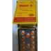 حبوب فيغور 800 Vigour العشبية الطبيعية للرجال بقوة 6800mg تأخير القذف وتكبير وزيادة إنتصاب القضيب 110ريال    