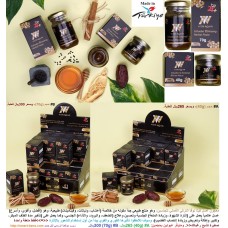 معجون عسل فيتا نوفا Vita Nova التركي لتحسين القدرة والمتعة الجنسية للزوجين وزيادة نشاط الرياضيين بالضمان متوفر 2 حجمين     