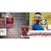 عسل الإبيميديوم عشبة العنزة التركي لتحسين العلاقة والمتعة الجنسية للزوجين وزيادة نشاط الرياضيين 110 ريال عسل الإبيميديوم عشبة العنزة التركي لتحسين العلاقة والمتعة الجنسية للزوجين وزيادة نشاط الرياضيين 110 ريال