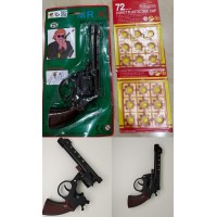 مسدس طراطيع أبو "محاله" بكره بلاستيك للأطفال لون أسود مع عدد 2 شريط طلقات مجاني وكل شريط فيه 72 طلقة = 144طلقة بـ 10ريال
