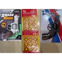 مسدس طراطيع أبو "محاله" بكره نيكل حديد بالكامل للأطفال والكبار مع عدد 2 شريط طلقات مجاني وكل شريط فيه 72 طلقة = 144طلقة بـ 45ريال